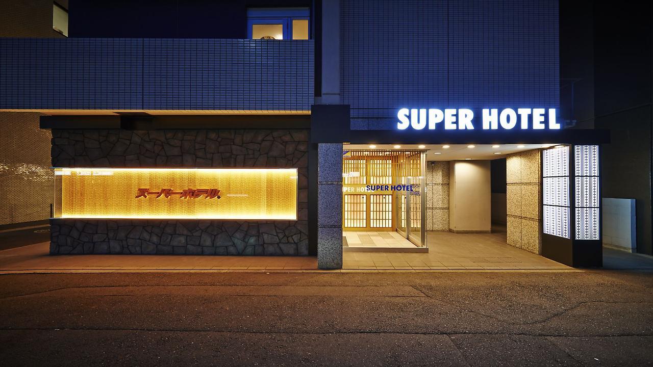 Super Hotel Kyoto Karasuma Gojo Εξωτερικό φωτογραφία
